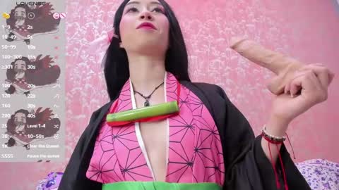 NEZUKO MITSURI online show from 05-01-26, 05:06