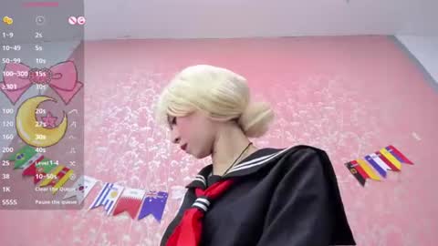 NEZUKO MITSURI online show from 07-04-26, 12:44