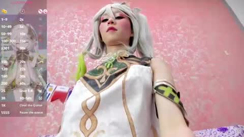 NEZUKO MITSURI online show from 07-06-26, 05:26