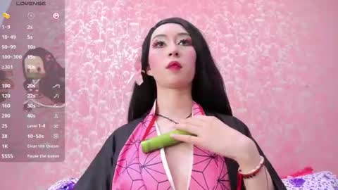 NEZUKO MITSURI online show from 07-29-26, 05:44