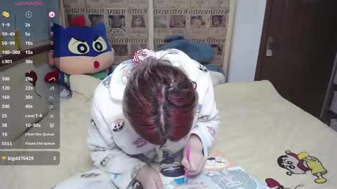 Belle online show from 03-05-26, 08:16