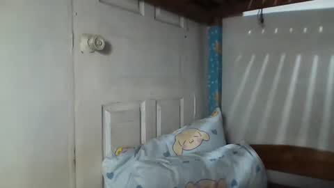 niceasianpussy online show from 11-11-25, 01:49