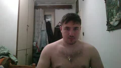 nick1213n online show from 02-16-25, 11:37