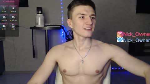 Nick online show from 03-03-25, 02:58