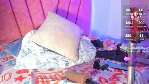 Nicol online show from 03-18-26, 01:47