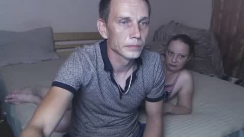 Snapshot of nicolas_wizard chatting on 07-13-26, 05:49 nikolas online show from 07-13-26, 05:49