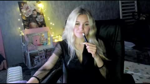 nigo_nika online show from 04-30-26, 08:57
