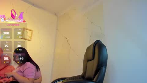 Snapshot of niickyjones chatting on 07-17-26, 03:46 Anni online show from 07-17-26, 03:46