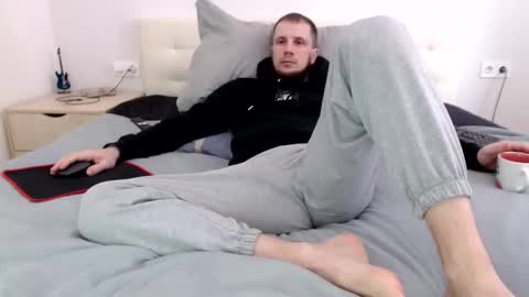 Nick online show from 04-18-26, 06:17