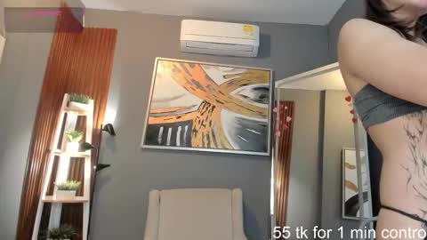 Nina online show from 02-19-26, 12:01