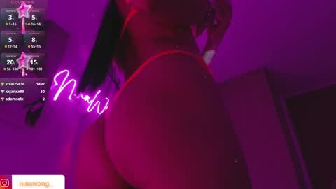 Snapshot of ninawong_ chatting on 03-04-25, 11:32 Nina online show from 03-04-25, 11:32