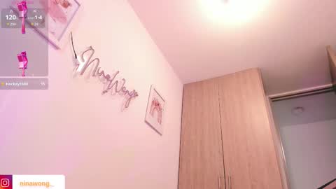 Snapshot of ninawong_ chatting on 01-14-26, 04:45 Nina online show from 01-14-26, 04:45