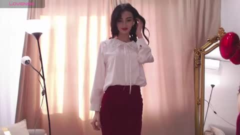 Niu online show from 10-31-25, 04:57