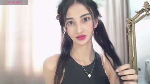 Niu online show from 12-21-25, 06:09