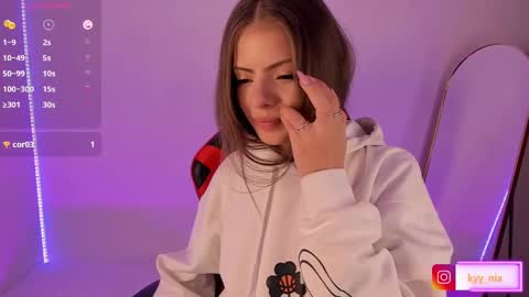 Snapshot of nix_kyy chatting on 02-27-25, 09:22 Nicki online show from 02-27-25, 09:22