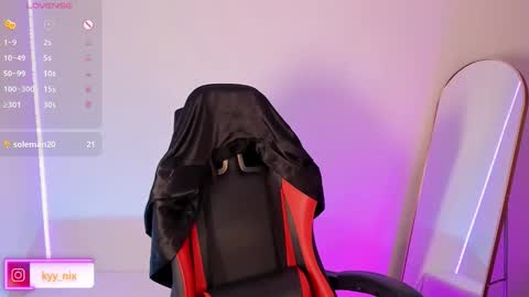 Snapshot of nix_kyy chatting on 11-08-25, 03:29 Nicki online show from 11-08-25, 03:29