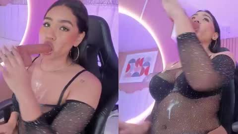 Noa online show from 11-06-25, 07:59