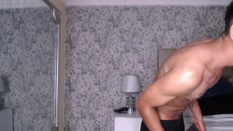 Snapshot of noaahtylor chatting on 02-27-26, 08:14 Noah online show from 02-27-26, 08:14