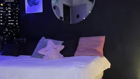 Noah  online show from 02-11-26, 03:22