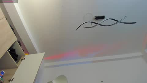 NOAH online show from 03-13-26, 04:52