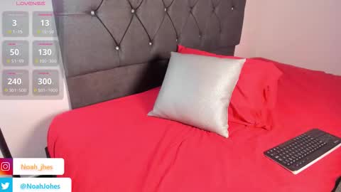 Snapshot of noah_johes chatting on 11-29-25, 04:26 noah_johes online show from 11-29-25, 04:26