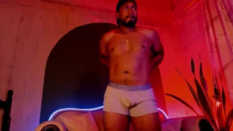 Noah online show from 02-07-25, 11:55