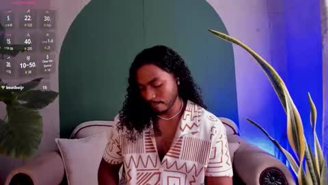 Noah online show from 12-16-25, 05:07