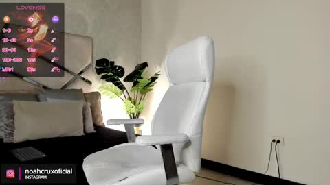 Noah online show from 02-10-25, 12:08