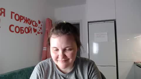 Snapshot of nodarell chatting on 05-16-26, 10:52 nodarell online show from 05-16-26, 10:52