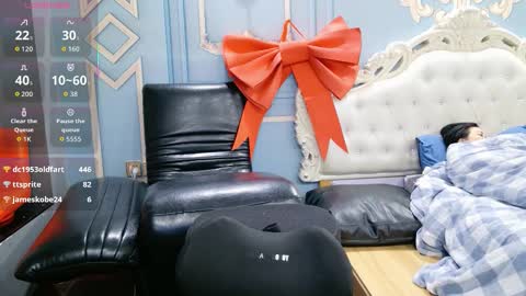 noko8888 online show from 02-12-26, 02:45