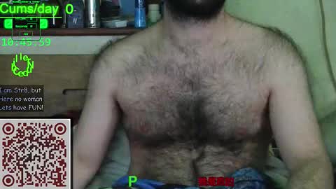 Snapshot of nudechiller chatting on 02-09-26, 09:46 Vinz... online show from 02-09-26, 09:46
