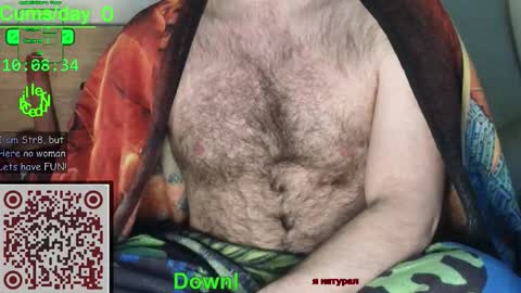 Snapshot of nudechiller chatting on 02-15-26, 09:08 Vinz... online show from 02-15-26, 09:08