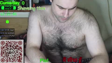 Snapshot of nudechiller chatting on 02-25-26, 11:20 Vinz... online show from 02-25-26, 11:20