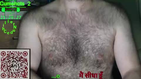 Snapshot of nudechiller chatting on 07-07-26, 07:29 Vinz... online show from 07-07-26, 07:29