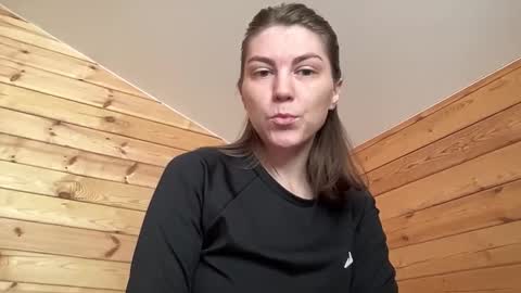 Snapshot of nursedoll chatting on 09-19-25, 04:58 Ema online show from 09-19-25, 04:58