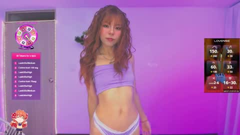 Snapshot of nyvy chatting on 02-18-25, 09:43 nyvy online show from 02-18-25, 09:43
