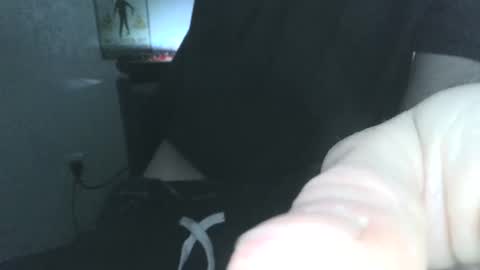 BIGWANGGANG online show from 01-12-25, 09:40