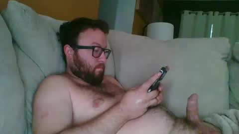 Snapshot of ohiohardcock1 chatting on 07-26-26, 07:32 ohiohardcock1 online show from 07-26-26, 07:32