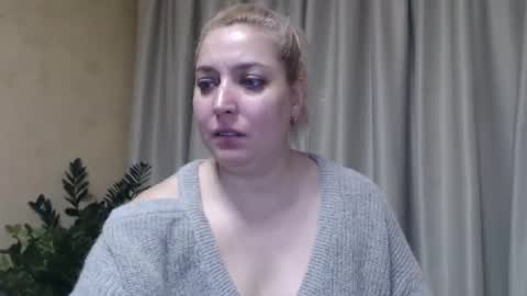 Snapshot of ohsweetiren chatting on 01-17-25, 08:45 Iren online show from 01-17-25, 08:45