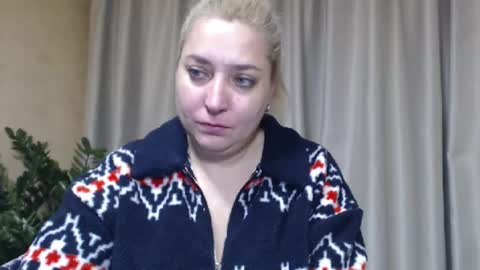 Iren online show from 12-16-25, 06:07