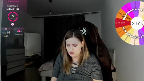 Snapshot of oliviamunk chatting on 01-13-25, 06:38 . online show from 01-13-25, 06:38