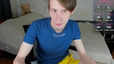 Erick  online show from 02-22-26, 10:47