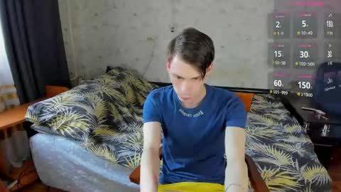 Snapshot of only_eric chatting on 05-19-26, 10:21 Erick online show from 05-19-26, 10:21