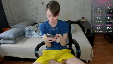 Snapshot of only_eric chatting on 06-01-26, 06:15 Erick online show from 06-01-26, 06:15