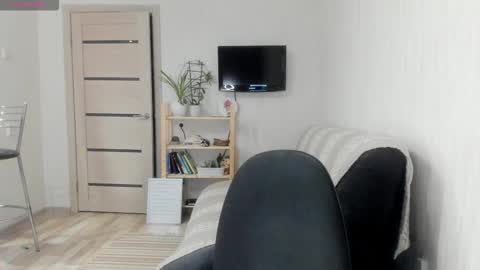 Britney online show from 10-12-25, 06:01