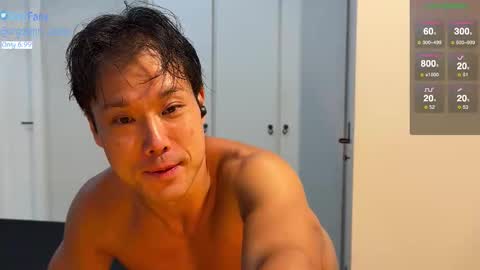 Orgasmic Asian online show from 03-01-26, 02:52