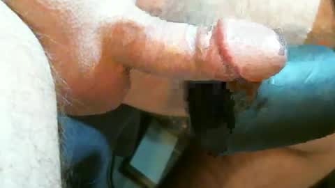 Snapshot of outside_ chatting on 12-08-24, 11:14 outside_ online show from 12-08-24, 11:14