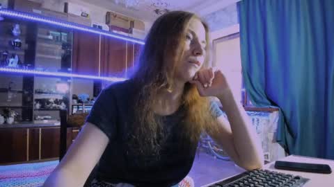 Snapshot of pa1e_pr1ncess chatting on 06-04-26, 07:25 Ella online show from 06-04-26, 07:25