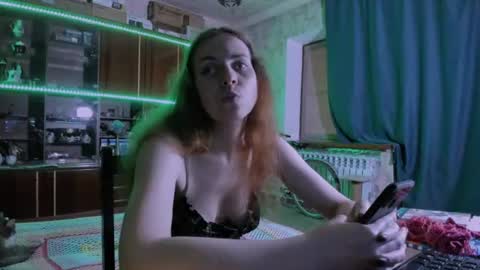 Snapshot of pa1e_pr1ncess chatting on 06-27-26, 04:34 Ella online show from 06-27-26, 04:34