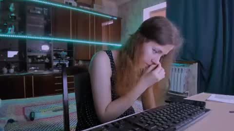 Snapshot of pa1e_pr1ncess chatting on 07-06-26, 10:12 Ella online show from 07-06-26, 10:12